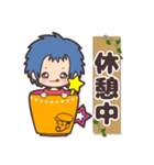 みっちぃスタンプ第2弾（個別スタンプ：7）