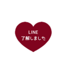 ⏹⬛LINEハート⬛[1❶]ボルドー（個別スタンプ：16）