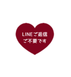 ⏹⬛LINEハート⬛[1❶]ボルドー（個別スタンプ：40）