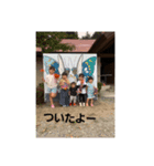 mickyfamily2（個別スタンプ：5）