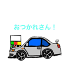 敬語じゃない車スタンプ（個別スタンプ：15）