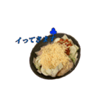 ナルシな食べ物（個別スタンプ：1）