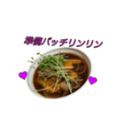 ナルシな食べ物（個別スタンプ：5）