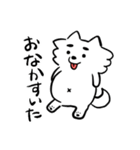 おちゃらけ犬しろ（個別スタンプ：14）