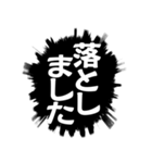 ふきだし同人誌限界オタク[静止画]（個別スタンプ：35）