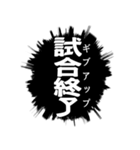 ふきだし同人誌限界オタク[静止画]（個別スタンプ：40）