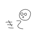 わだ第4弾（個別スタンプ：9）