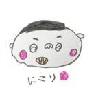 ぼくのにいちゃん（個別スタンプ：9）