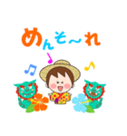 LALAKOのなんくるないさ（個別スタンプ：2）