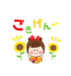 LALAKOのなんくるないさ（個別スタンプ：4）