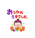LALAKOのなんくるないさ（個別スタンプ：8）