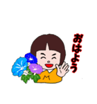 花とまりちゃん（個別スタンプ：4）