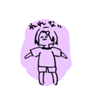 俺はもう限界だ（個別スタンプ：18）