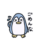 関西弁のペンギンちゃん（個別スタンプ：11）