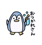 関西弁のペンギンちゃん（個別スタンプ：14）