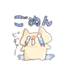 ゆるふわ うさねこ スタンプ（個別スタンプ：4）