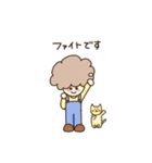 毎日使いやすい♡敬語多め（個別スタンプ：13）