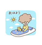 毎日使いやすい♡敬語多め（個別スタンプ：16）