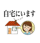 お寺で働く人が使えるスタンプ（個別スタンプ：14）