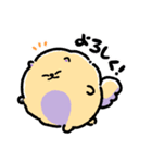 きいぬくん（個別スタンプ：12）