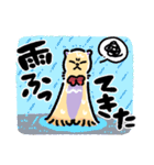 きいぬくん（個別スタンプ：33）