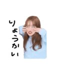 サキーゴ（個別スタンプ：7）