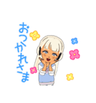 miyako stamp ganguro（個別スタンプ：4）