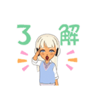 miyako stamp ganguro（個別スタンプ：10）