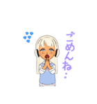 miyako stamp ganguro（個別スタンプ：14）