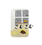 シフォンのしっぽ（個別スタンプ：38）