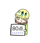 三合良神実の看板スタンプ！（個別スタンプ：2）