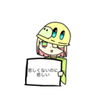 三合良神実の看板スタンプ！（個別スタンプ：4）