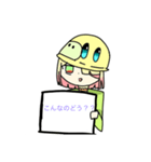 三合良神実の看板スタンプ！（個別スタンプ：7）