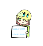 三合良神実の看板スタンプ！（個別スタンプ：8）