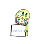 三合良神実の看板スタンプ！（個別スタンプ：12）