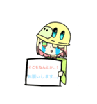 三合良神実の看板スタンプ！（個別スタンプ：14）