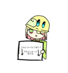 三合良神実の看板スタンプ！（個別スタンプ：16）