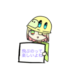 三合良神実の看板スタンプ！（個別スタンプ：20）