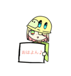 三合良神実の看板スタンプ！（個別スタンプ：21）