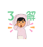 未開放戦線0（個別スタンプ：9）