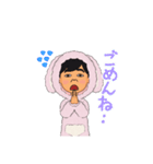 未開放戦線0（個別スタンプ：14）