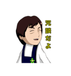 ひょんなことから輪廻転生Ⅱ  公式スタンプ（個別スタンプ：4）