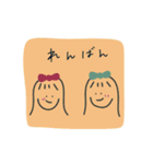 とびだせ！オタクの日常（個別スタンプ：18）