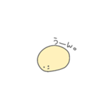 ぼく、プロテイン(日常会話ver)（個別スタンプ：6）