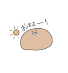 ぼく、プロテイン(日常会話ver)（個別スタンプ：10）