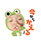 みおまる水産（個別スタンプ：2）