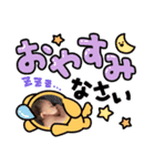 みおまる水産（個別スタンプ：5）