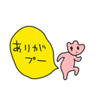 オナラ動物プー助（個別スタンプ：2）