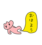 オナラ動物プー助（個別スタンプ：10）