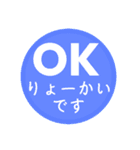 愛と優しさが大事（個別スタンプ：11）